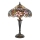 Endon 64327 - Lampe de table SULLIVAN 2xE14/40W/230V d. 30 cm