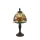 Endon 64331 - Tafellamp SYLVETTE 1xE14/40W/230V diameter 15 cm