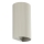 FARO 40544 - Wandlamp SOLE 2xGU10/8W/230V grijs gegolfd rond