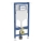 Geberit 111.355.00.6 - Inbouwelement voor hangend toilet Duofix 115 cm