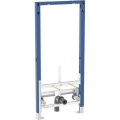 Geberit 111.510.00.2 - Duofix inbouwmodule voor bidet, 112 cm