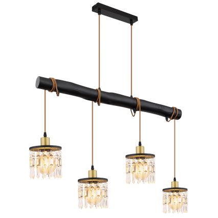 Globo 15533H - Suspension filaire COMMA 1xE27/40W/230V