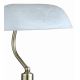 GLOBO 2492 - lampe de table ANTIQUE 1xE27/60W blanc-patine