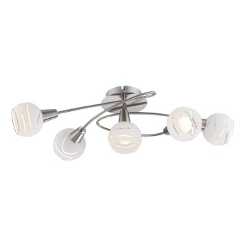 Globo 54341-5O - Plafondverlichting 5xE14/40W