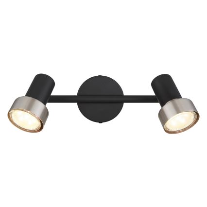 Globo - Spot  2xGU10/25W/230V noir/argent