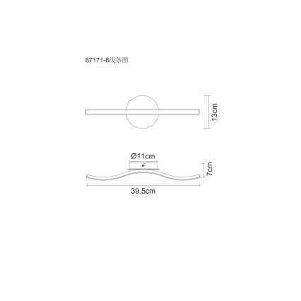 Globo - LED Plafondlamp LED/6W/230V