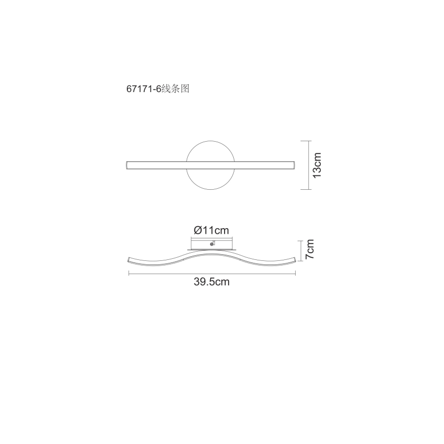Globo - Plafonnier LED/6W/230V