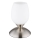 Globo - Tafel aanraken lamp 1xE14/25W/230V mat chroom