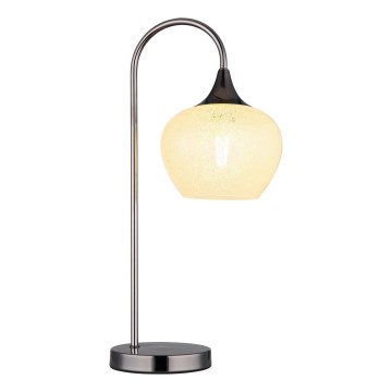 Globo - Tafellamp 1xE27/40W/230V wit/antraciet