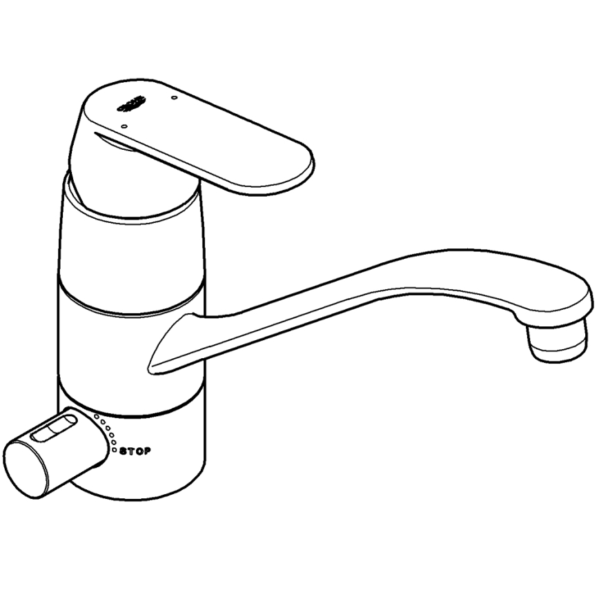 GROHE 31161000 - Mitigeur pour évier EUROSMART COSMOPOLITAN 140° chrome brillant