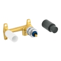 GROHE 32635000 - Inbouwmengkraan DN 15 DR- messing