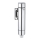GROHE 37349000 - Drukspoelventiel RONDO A.S. 3” glanzend chroom