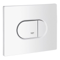 GROHE 38858SH0 - Plaque de commande ARENA COSMOPOLITAN 156 × 197 mm blanche