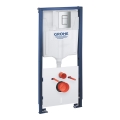 GROHE 39930000 - 4-in-1-set voor SOLIDO WC, 1,13 m, glanzend chroom
