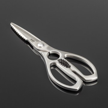 Gudaro - Ciseaux à volaille RONIN 22,6 cm en inox