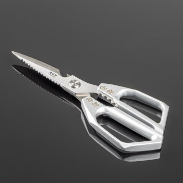 Gudaro - Ciseaux à volaille SHOGUN 23,3 cm argentés