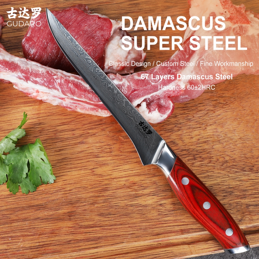 Gudaro - Couteau à désosser KENSHO en acier damassé 6, 67 couches, longueur 15 cm