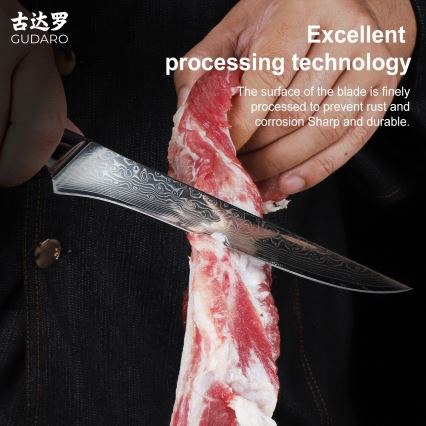 Gudaro - Couteau à désosser KENSHO en acier damassé 6, 67 couches, longueur 15 cm