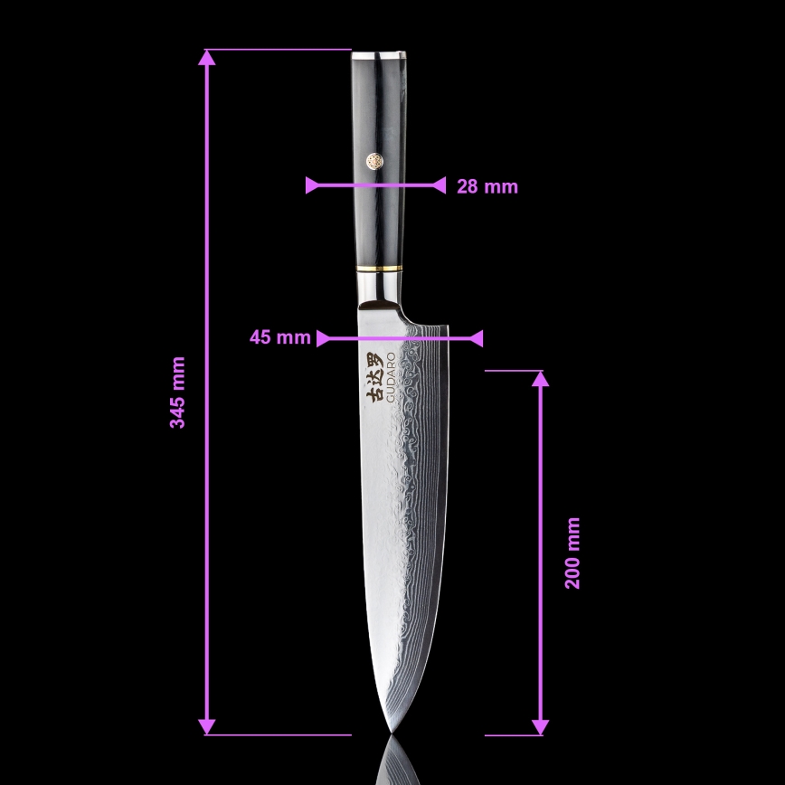 Gudaro - Couteau de chef professionnel AKIRO 8, en acier damassé à 67 couches, longueur 20 cm, noir