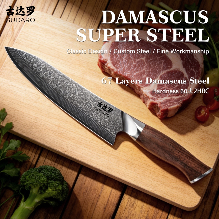 Gudaro - Couteau de chef en acier damassé TAKUMI 8, 67 couches d'acier, longueur 20 cm, noyer