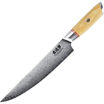 Gudaro - Couteau de cuisine damassé HIKARI 8