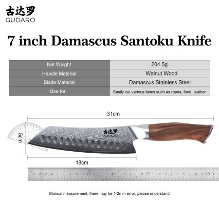 Gudaro - Couteau de cuisine Santoku TAKUMI 7, en acier damassé, 67 couches d'acier, longueur 17,5 cm, poignée en noyer