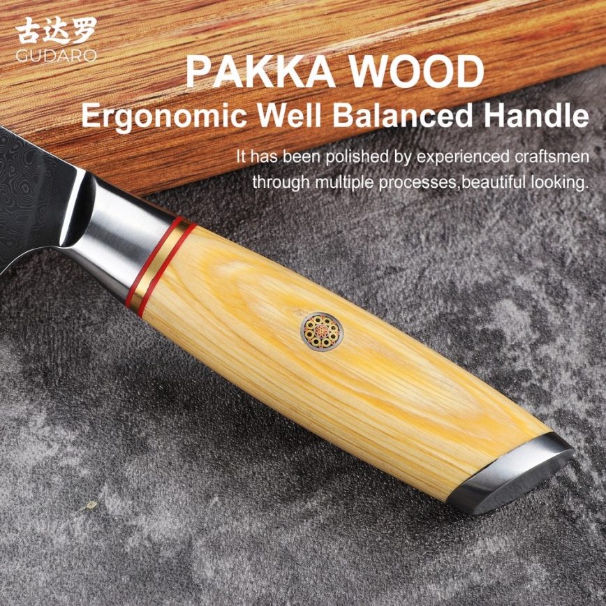 Gudaro - Couteau de cuisine Santoku damassé HIKARI 7, 67 couches d'acier, longueur 17,5 cm