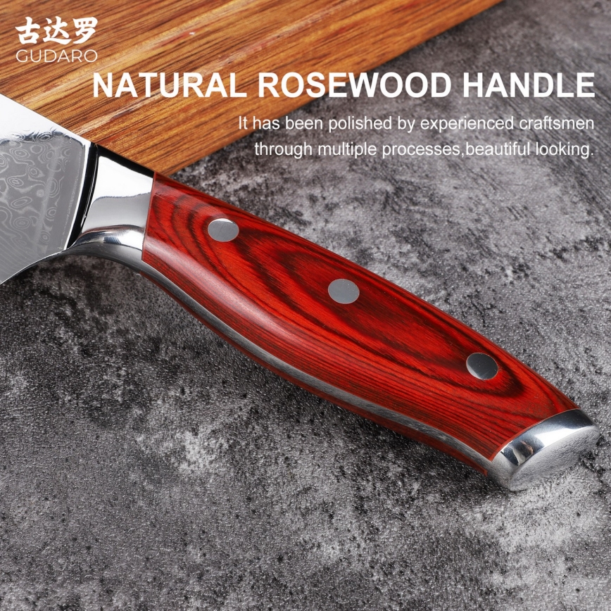 Gudaro - Couteau de cuisine Santoku damassé KENSHO 7, 67 couches d'acier, longueur 17,5 cm