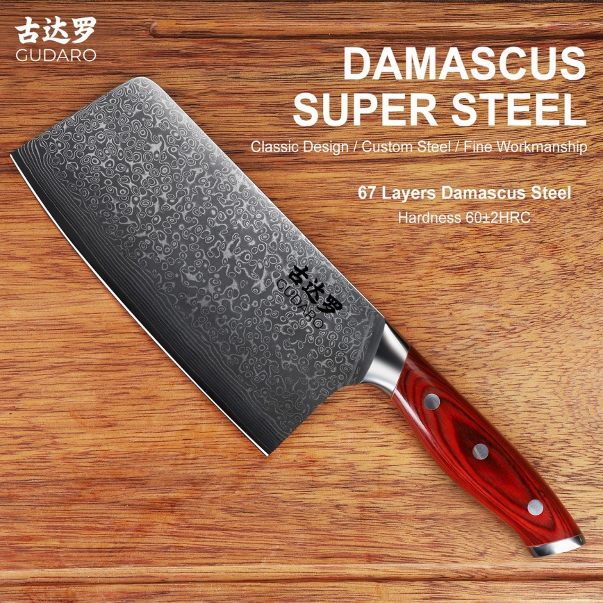 Gudaro - Damast keukenhakmes KENSHO 6,5, 67-laags staal, lengte 16,2 cm