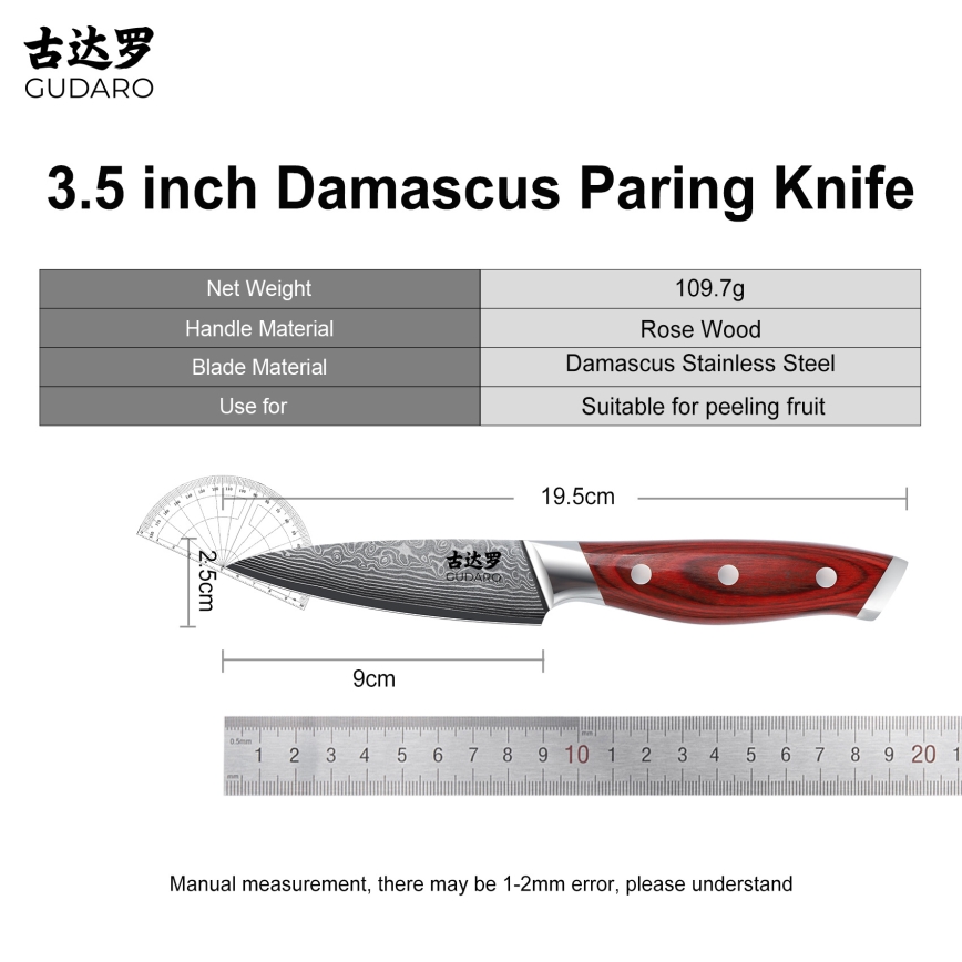 Gudaro - Damast keukenmes KENSHO 3,5, 67 lagen staal, lengte 9,5 cm
