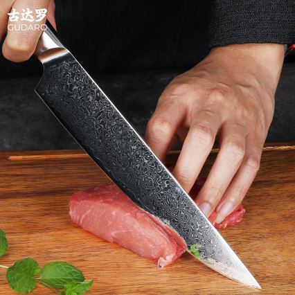Gudaro - Damast trancheermes HIKARI 8, 67 lagen staal, 20 cm lang