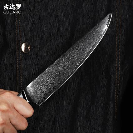 Gudaro - Damast trancheermes HIKARI 8, 67 lagen staal, 20 cm lang