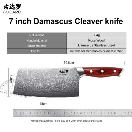 Gudaro - Hachoir de cuisine KENSHO en acier damassé 6,5, 67 couches, longueur 16,2 cm