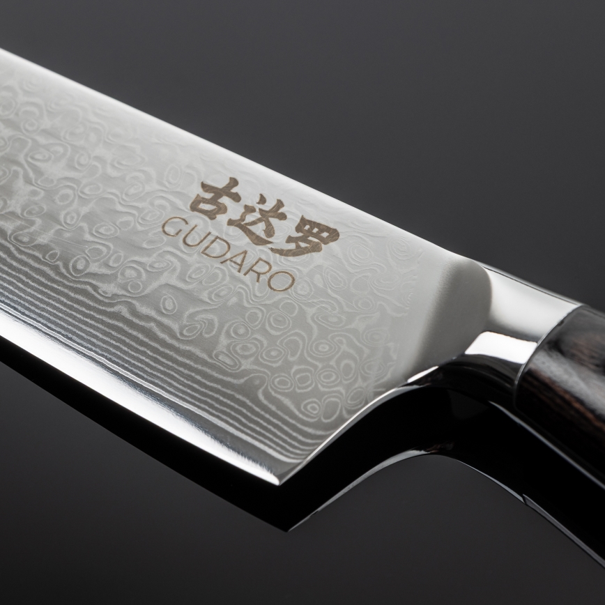 Gudaro - Lot de 5 couteaux de cuisine damassés SHIRO + support magnétique