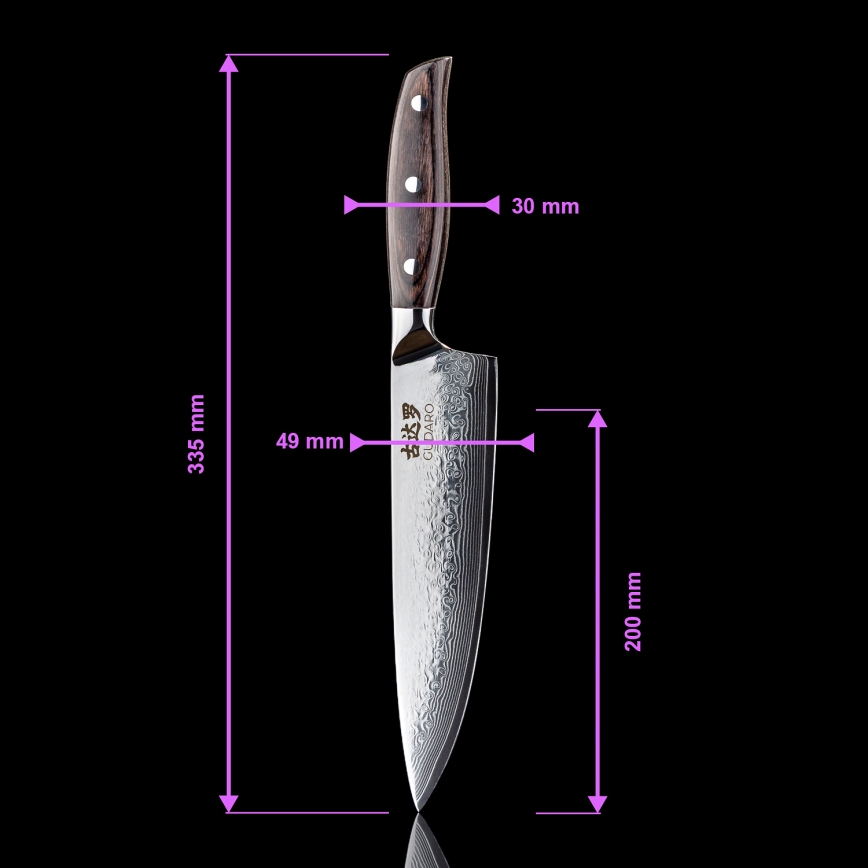 Gudaro - Lot de 5 couteaux de cuisine damassés SHIRO + support magnétique