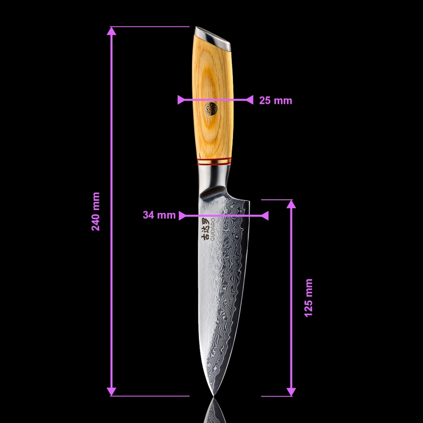 Gudaro - HIKARI damast universeel keukenmes 5, 67 lagen staal, lengte 12,5 cm