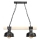 Hanglamp aan een ketting FARO 2xE27/60W/230V