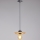 Hanglamp aan een koord FALCO 1xE27/60W/230V diameter 20 cm beige