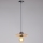 Hanglamp aan een koord FALCO 1xE27/60W/230V diameter 20 cm beige