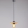Hanglamp aan een koord FALCO 1xE27/60W/230V diameter 20 cm beige