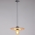 Hanglamp aan een koord FALCO 1xE27/60W/230V diameter 30 cm beige