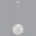 Hanglamp aan een koord FROZEN 1xE27/60W/230V diameter 50 cm wit