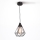 Hanglamp aan koord DIAMOND 1xE27/60W/230V 17 cm