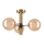 Hanglamp met vaste pendel ROLLO 3xG9/5W/230V goud/gerookt beige