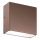Ideal Lux - Applique murale d'extérieur TETRIS 1xG9/15W/230V IP44 marron