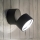 Ideal Lux - Applique murale extérieure LED OMEGA LED/7W/230V CRI 90 IP54 noire