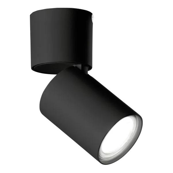 Ideal Lux - LED spot TOBY 1xGU10/7W/230V CRI 90 zwart