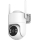 Immax NEO 07819L - Slimme buitencamera met 4 MP-sensor, 5 V-voeding, IP65 en Wi‑Fi