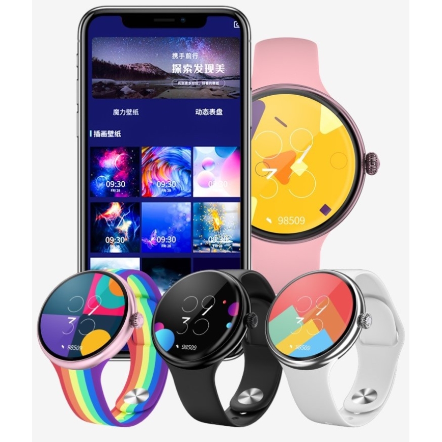 Immax NEO 9040 - Montre connectée Lady Music Fit 300 mAh IP67 rose