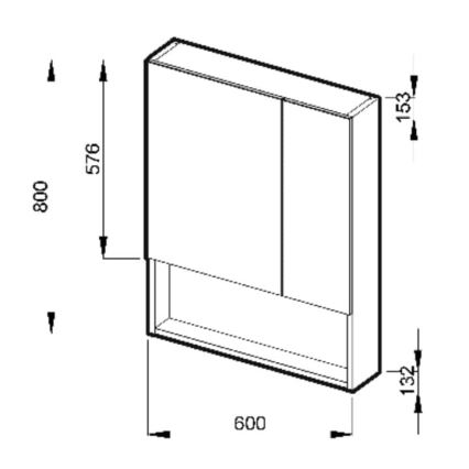 JIKA H4532410383041 - Armoire miroir avec étagère LYRA 80x60 cm blanc